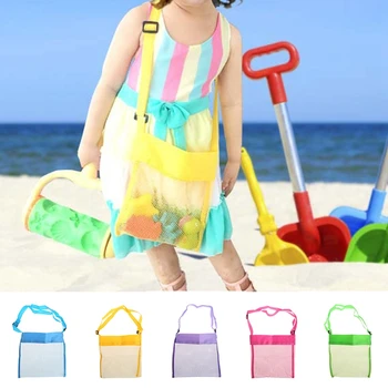 Bærbare Børn Sand Væk Mesh Stranden Bag Shell Samling Bærer Legetøj Opbevaring