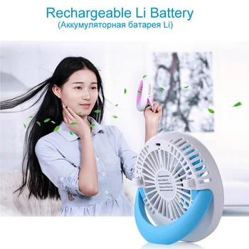 Bærbare Genopladelige Fan Mini Fan Gadgets til Hjemmet Udendørs USB-El-Air Cooler Aircondition Balsam vindroret Fans