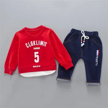 Børnetøj og Baby Boy Tøj, Sports Trop for Drengen Høj Qulity 2STK Barn Passer til 1 -4 År Kid Drenge Sports Sæt Tøj
