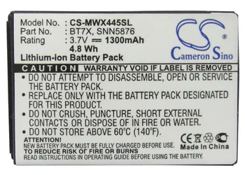 Cameron Sino 1300mAh Batteri BT7X, SNN5876, SNN5876A for Motorola MB502,ME502,ME511,WX430,WX445, For BoostMobile Teori