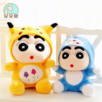 Candice guo! Q plys legetøj Crayon Shin-chan henvendte sig til Doraemo Pikachu Rilakkuma Panda Totoro udstoppet dukke fødselsdag gave 1pc
