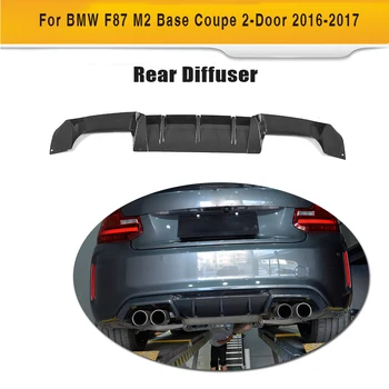 Carbon Fiber Bageste Kofanger Udstødning Diffuser Læbe Spoiler til BMW F87 M2 Coupe 2 Dørs 2016 2017 Tre Stil