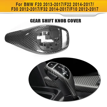 Carbon Fiber Indvendige Gear Shift Knappen Dekorative Cover Til BMW 1 2 3 4 5 Serie F20 F22 F30 F32 F10 2012-2017