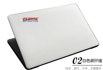 Carbon fiber Vinyl Skin Klistermærker Dække vagt For HP EliteBook 820 G1 G2 12.5