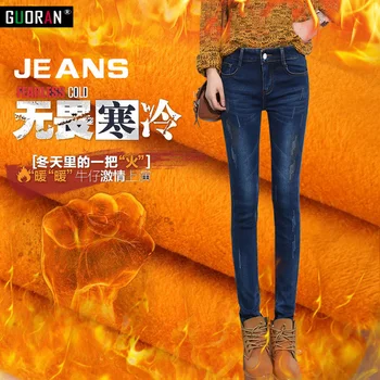 Cashmere Vinter Varm Strækker Høj Talje Jeans Femme Tynde Sorte Jeans Kvinder Jeans Bukser i Velour jeans kvinder Vinteren i Stor Størrelse