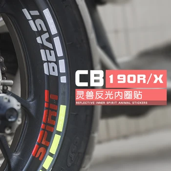 CBF190R hjul klistermærker ændret tilbehør motorcykel klistermærker moto CB190X reflekterende vandtæt hjul decals modellering kreative