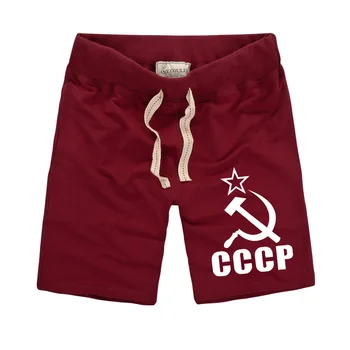 CCCP Symbol Shorts til mænd Stjerne og Segl med Lomme Bomuld Mænds Mærke Tøj 2017 Afslappede Street-Wear Plus Størrelse
