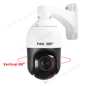 CCTV sikkerhed 960P 1,3 MP AHD 1500TVL High Speed Dome PTZ-Kamera 36X Optisk ZOOM IR 100M Auto Fokus IP66 Full HD Analog Pan/Tilt