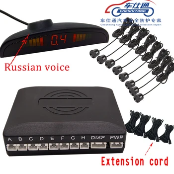 Che shitong Bil Parkering Sensor menneskelige stemme med russiske Omvendt Bistand Backup Radar Monitor System med 8 sensorer