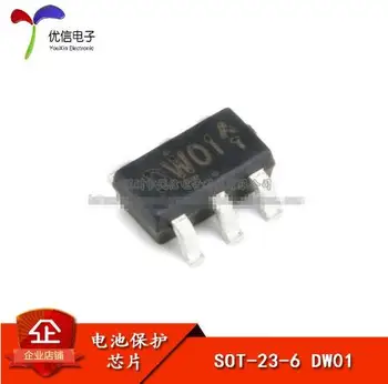 Chip DW01 lithium batteri beskyttelse IC MOS rør SOT23-6 elektroniske komponenter [20pcs / lot]