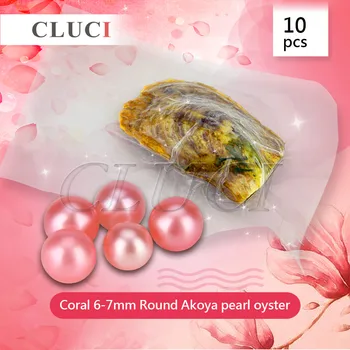 CLUCI AAA grade 10stk 6-7mm Akoya Koraller, farverige Perler i Østers med vakuum-pakning, Farverige Runde Perler til smykkefremstilling
