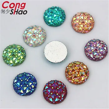 Cong Shao 200PCS 12mm AB Farverige flatback sten og krystaller, Harpiks, Runde Rhinsten trim kostume-Knappen DIY Tilbehør YB62