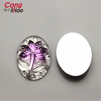 Cong Shao 50STK 18*25mm Oval Resin Rhinstene trim Perler flatback sten og krystaller Til Tøjet Håndværk Tilbehør DIY CS423