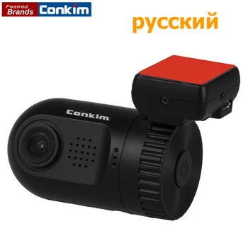 Conkim Mini 0805P Bil Dash Kamera 1296p 30fps H. 264 WDR GPS DVR Video Registrator Parkering Sensor Lav Spænding Beskyttelse Capacitor
