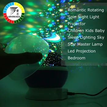 Coversage Roterende Nat Lys Projektor Spin stjernehimmel Stjernede Master børn Børn Baby Sove Romantisk Led USB Lampe Projektion