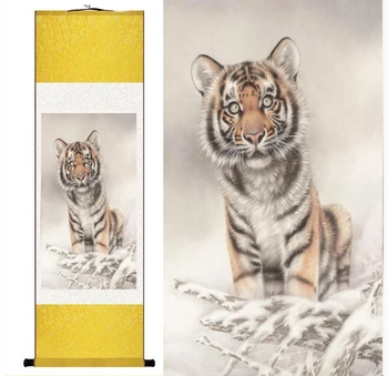 CuteTiger silke kunst maleri Kinesisk Kunst Maleri Hjem Kontor Dekoration Kinesiske tiger billede baby tiger