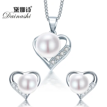 Dainashi Romantiske Hjerte Sterling Sølv Smykker, Vedhæng Halskæde & Øreringe Til Kvinder Veninde Hustru Valentine ' s Day Gave
