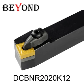 DCBNR2020K12/DCBNL2020K12,drejning indehaveren kedeligt bar indvendig drejning værktøjer TYPE D låst mini-drejebænk indehaver