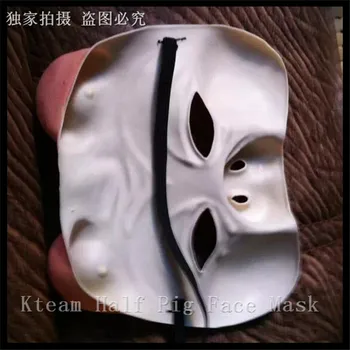 Dejlig Halloween Maskerade Maske Terror Silikone Sjove Gris Emulsion Halve Ansigt Maske Fest Cosplay Dyr Gris Ansigt Maske på lager