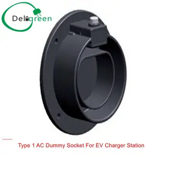 Deligreen IEC 62196 Type2 AC Dummy topholder Til EV Oplader Station