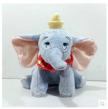Deluxe-Plys Dumbo Udstoppede Dyr, Elefant Børn, Legetøj til Børn Gave 25cm