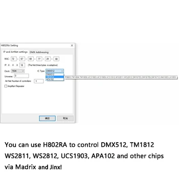 DHL Gratis forsendelse 4 porte(4096 pixels) LED artnet-controlleren understøtter artnet protokol,DMX512-controller,arbejde med MADRIX,Jinx!