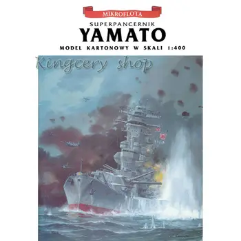 DIY 1:400 Slagskib Yamato, nye Pap/Karton/papir Model,PUSLESPIL 3D Legetøj/Kubik kids legetøj