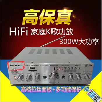 DIY 220V power forstærker 100w+100w kort ring ko med multifunktions fjernbetjening hjem audio-forstærker Kara OK