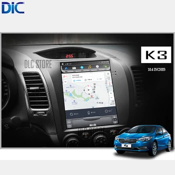 DLC Android system, version 6.0 lodret skærm multifunktion mirrorlink Navigation Can-bus rattet video lyd For kia K3