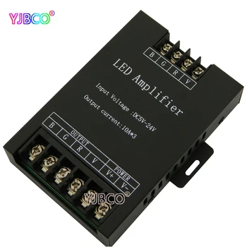 DM5-24V Strygejern shell 360W Forstærker til RGB led Controller Signal Repeater 360W for 3528 /5050 RGB Led strip light