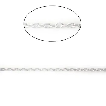 DoreenBeads Aluminium Lys Gylden Sølv Farve Åbne Tekstureret Link Kabel Kæde Resultater DIY Smykker 8x5mm( 3/8