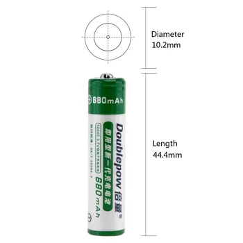 Doublepow 2stk 10440 AAA-680mAh 3,7 V Li-ion Genopladeligt Batteri med sikkerhedsventil for Lygter / Laser Penne