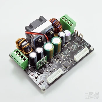 DPH3205 Buck-boost-Konverter Konstant Spænding &Nuværende Programmerbare Digital Control Strømforsyning Farve-LCD-Voltmeter 160W