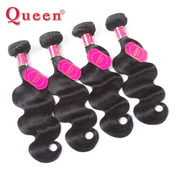 Dronning Hår Produkter Brazilian Hår Body Wave Hår Væve 4 Bundter Extensions I Remy Human Hair Bundter Kan Blandes Med Lukning