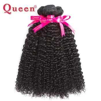 Dronning Hår Produkter Kinky Curly Væve menneskehår Brazilian Hår Bundter Remy Human Hair 3 Bundter Extensions Kan matche lukning