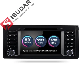 DSP! Android-8.0 7 Tommer Bil DVD-Afspiller Stereo-System Til BMW/E39/X5/M5/E53 Octa Kerner 4GB RAM Wifi GPS-Radio FM/AM-Navigation
