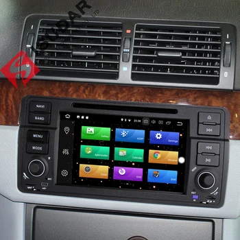 DSP! Android-8.0 7 Tommer Bil DVD-Afspiller Stereo-System Til BMW/E46/M3/Rover/3 Serie Octa Kerner 4G RAM WIFI Radio GPS-Navigation