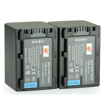 DSTE 2STK NP-FV70 Genopladeligt Batteri til Sony DCR-SX43E SR68 HDR-PJ820E PJ610E CX610E PJ510E CX510E CX900E PJ350E TD30E Kamera