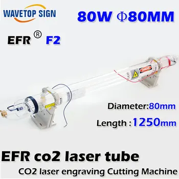EFR co2-Laser rør F2 80w 1250mm længde diameter 80mm