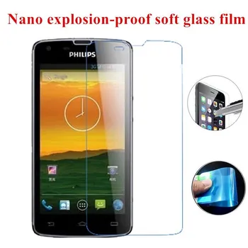 Eksplosionssikker membran telefon Beskyttende film Premium touch screen for philips W8510 Skærm Protektor hærdet