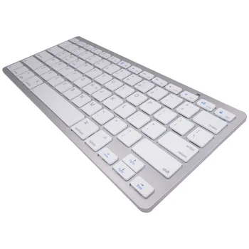 Engelsk Bluetooth Wireless Keyboard for iPad, PC, Notebook Hvid