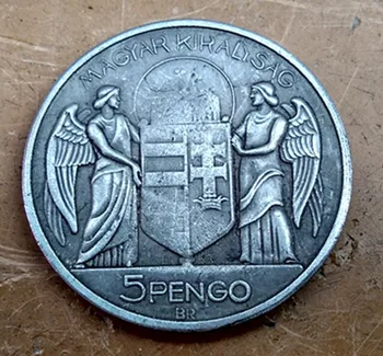 Engros 1938 Ungarn 5 Pengo-Miklos Horthy Fødselsdag forsølvet Mønt