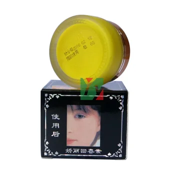 Engros-og detailhandel 10 dage Jiaoli kridtning anti frckle creme gul farve