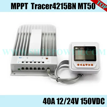 EPSOLAR Tracer 4215BN 40A 12V 24V Nye Sporstof 40 ampere MPPT Solar laderegulator Regulator med MT50 fjernere meter eller WIFI ebox