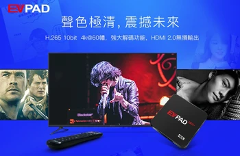 Evpad pro+ 1G 16G 8 Core HDMI 4K 1080P Bluetooth Android TV Box 1000+Live-kanal, Japan, Korea, Malaysia SG Thailand Australien NZ-ID