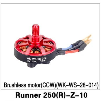 F16491 Oprindelige Walkera Runner 250 Forhånd drone tilbehør dele Brushless motor(CCW )(WK-WS-28-014) Runner 250(R)-Z-10