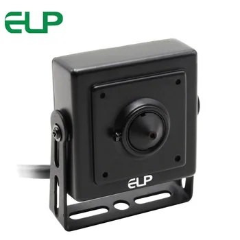 Face detection-plug and Play usb-kamera for atm-maskine , butikker, supermarkeder, butikker ELP-UP188