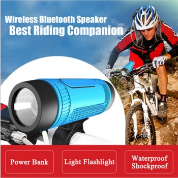 Fanatiske S1 Bluetooth Højttaler Offentlig Cykel Bærbar FM-Radio Bas Trådløse Højttalere Power Bank+LED-lys +Bike Mount+Karabinhage