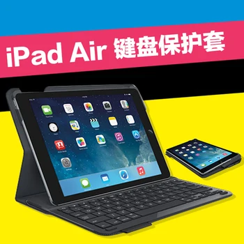 Fashion Bluetooth Tastatur etui til 9,7 tommer iPad Luft IK1050 1 generation af tablet-pc ' en til iPad Luft IK1050 1 generation tastatur