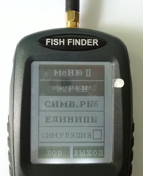 FFW718 fishfinder Opgradere FF998 russisk menu Genopladelige Waterpoof Trådløse Fishfinder Sensor 125kHz Sonar ekkolod